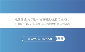 名片背面